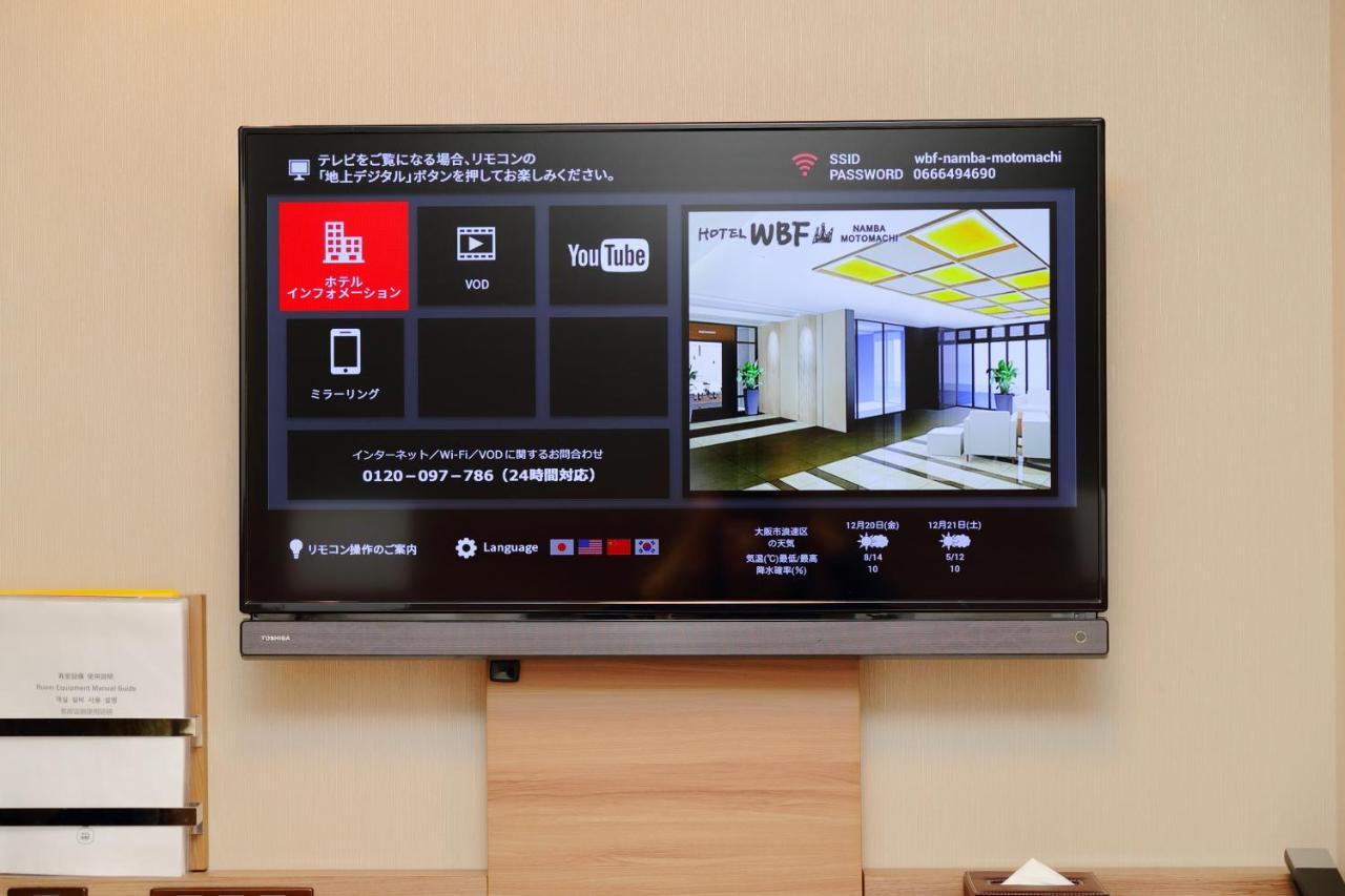 Hotel Wbf Namba Motomachi Osaka Bagian luar foto